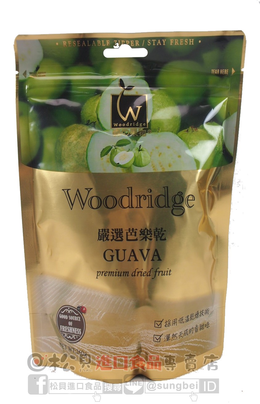 森之果物泰國芭樂乾260g【4713157841421】