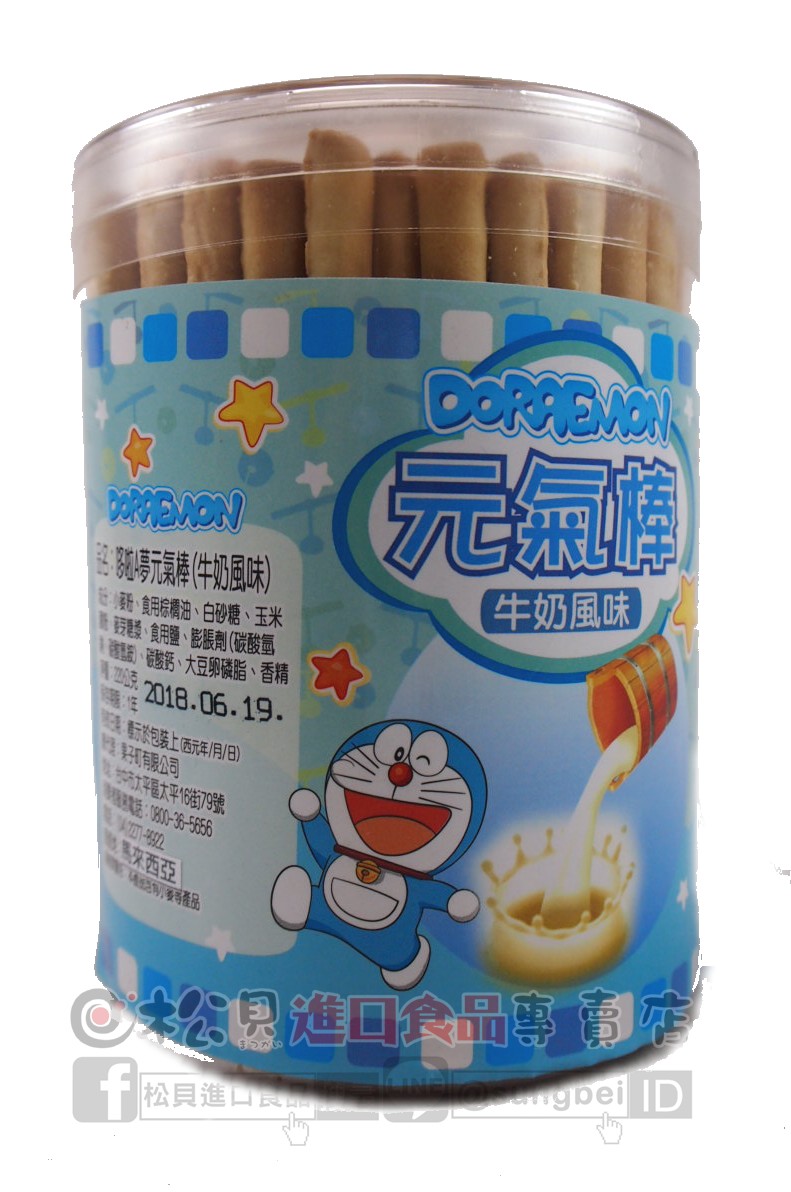 多啦A夢元氣棒(牛奶)220g【4713507024139】