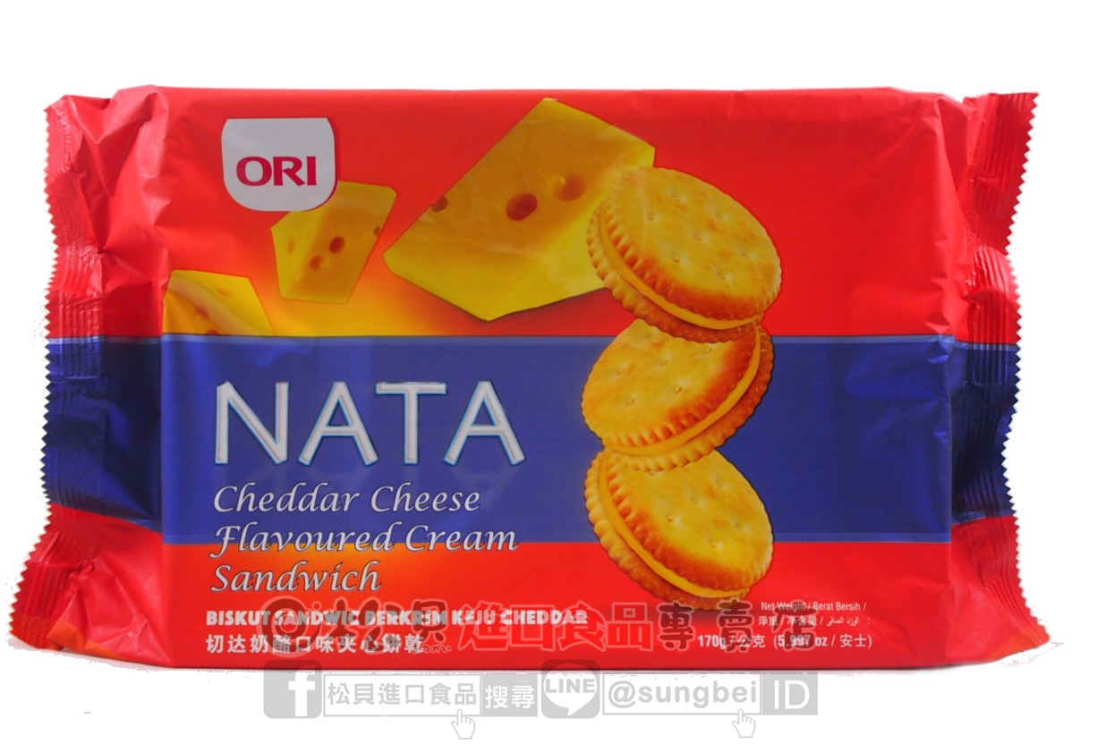 活力起司夾心餅乾170g【4713157841421】