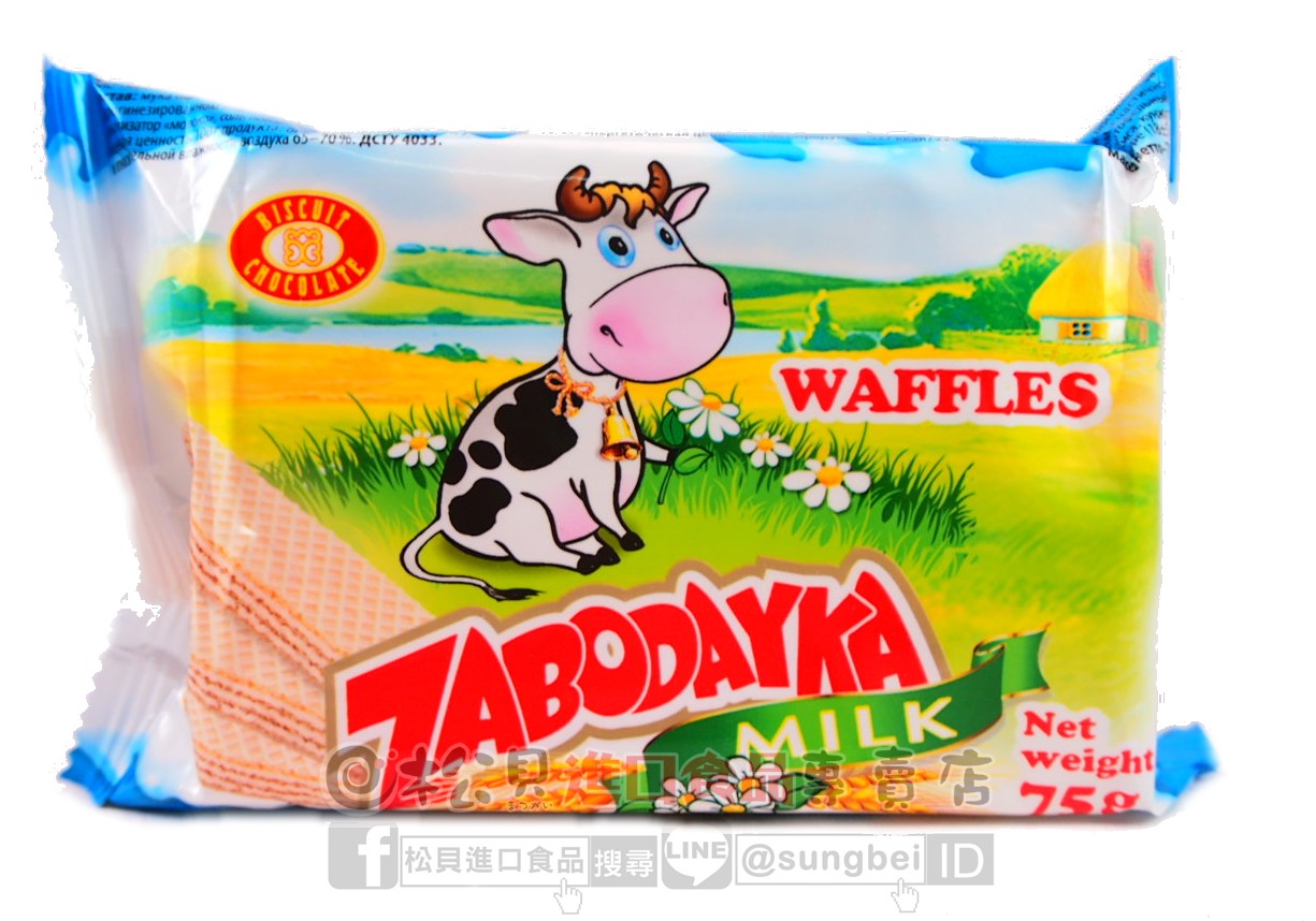 布達卡牛奶威化夾心餅75g【4823090301101】