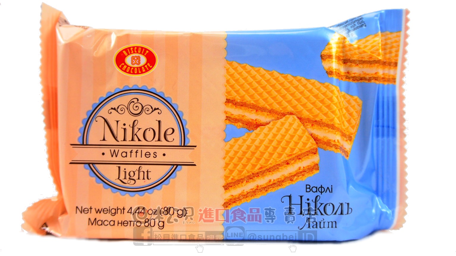 妮可牛奶威化夾心餅80g【4823090300470】