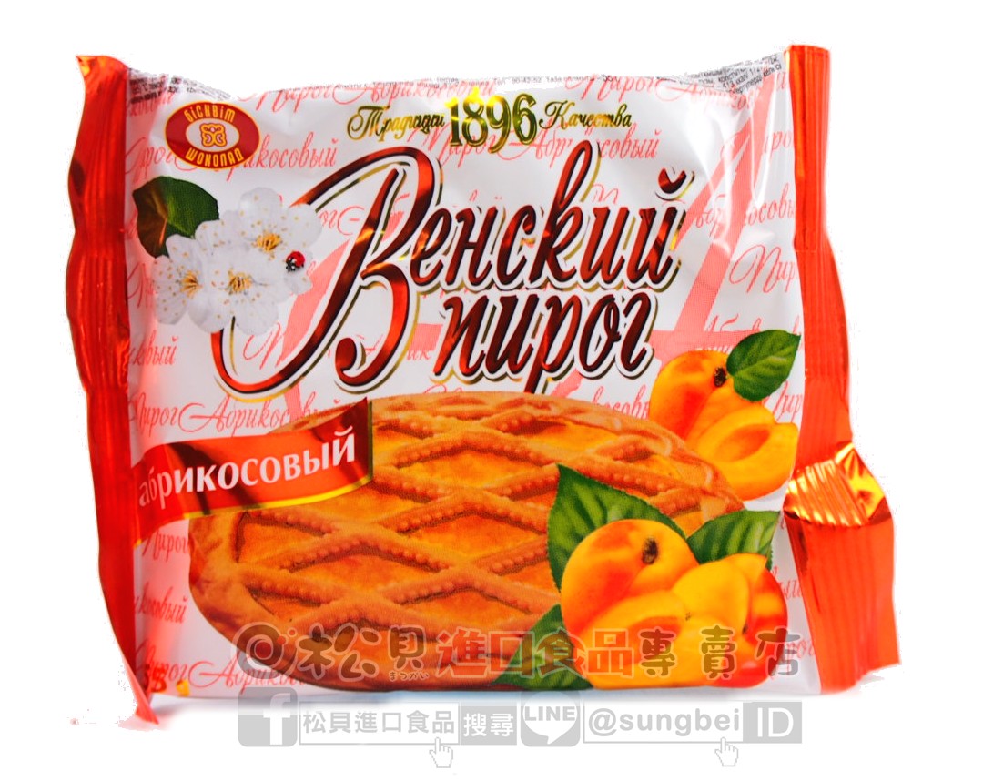 萬事杏桃派55g【4820002306742】