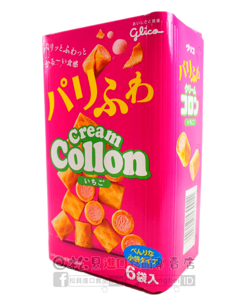 固力果草莓捲心酥6袋入81g【4901005530911】