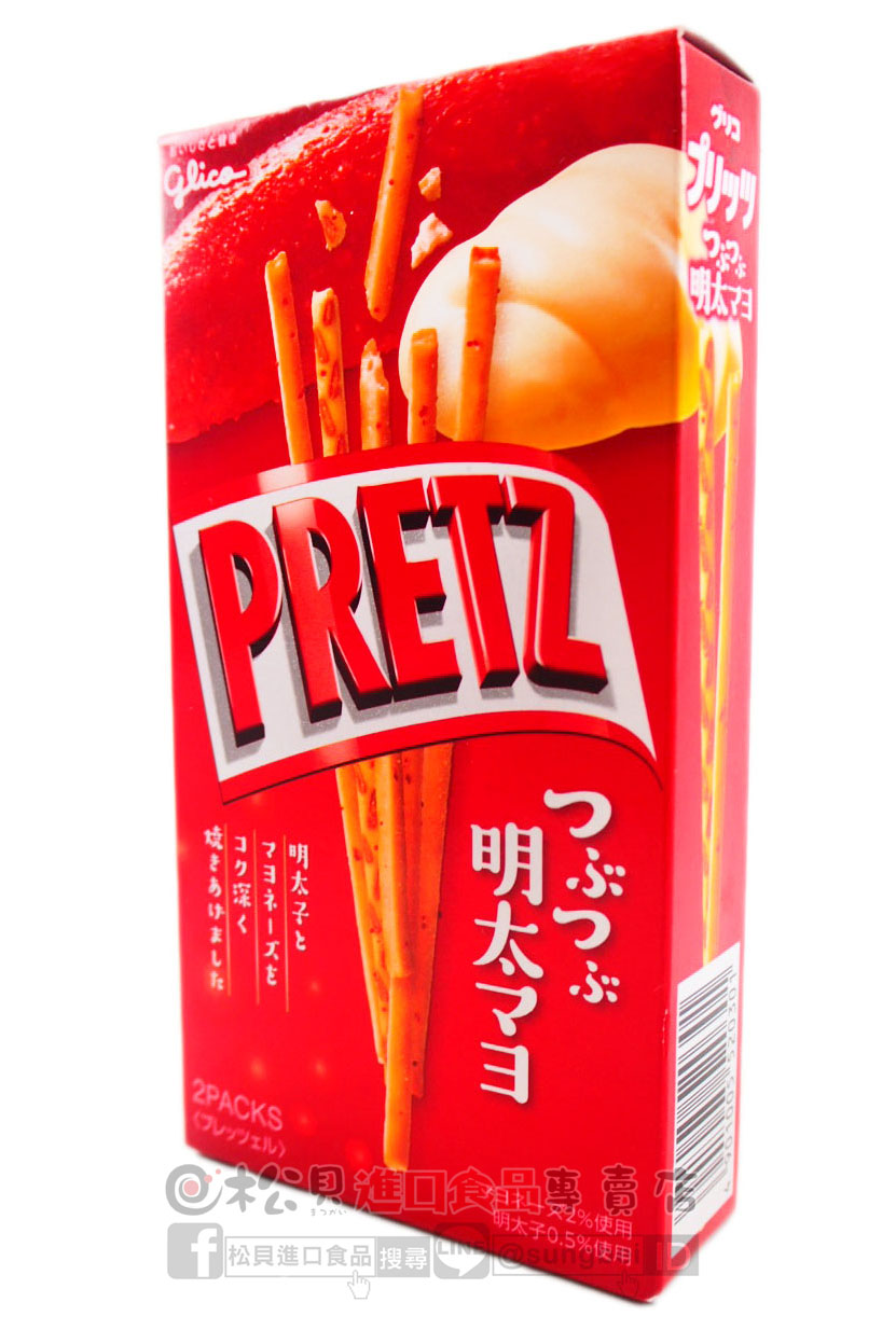 固立果明太子美乃滋棒55g【4901005520301】