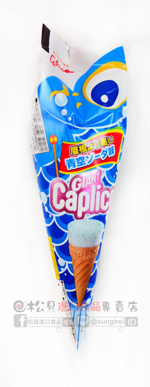 固力果甜筒餅乾(青空蘇打)34g【4901005500631】