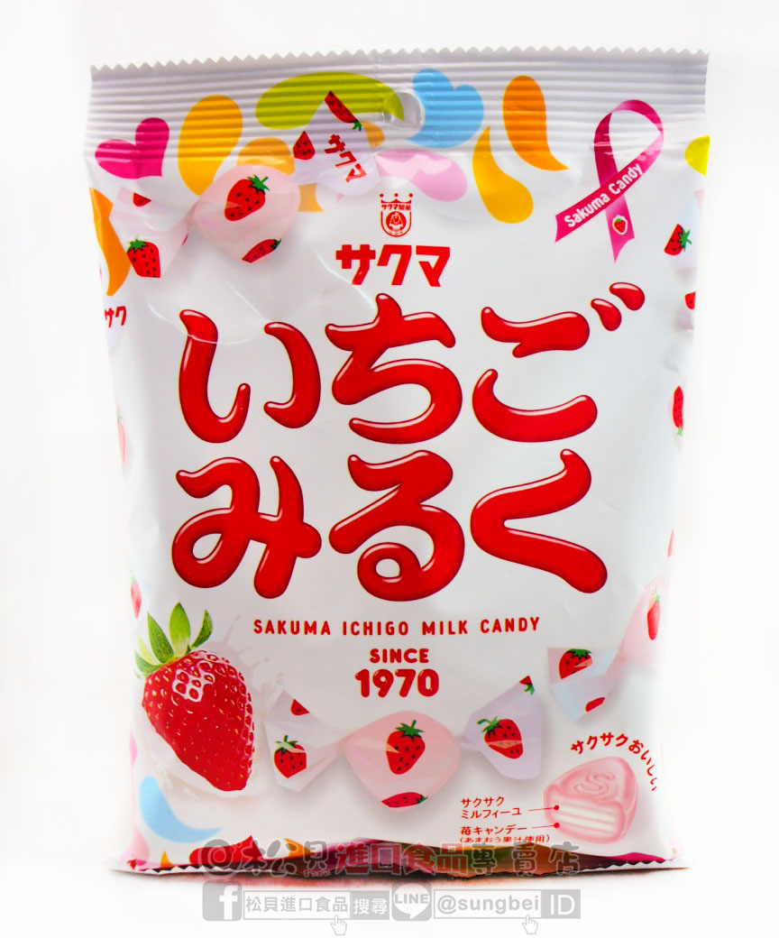 佐久間草莓牛奶糖100g【4903901150552】