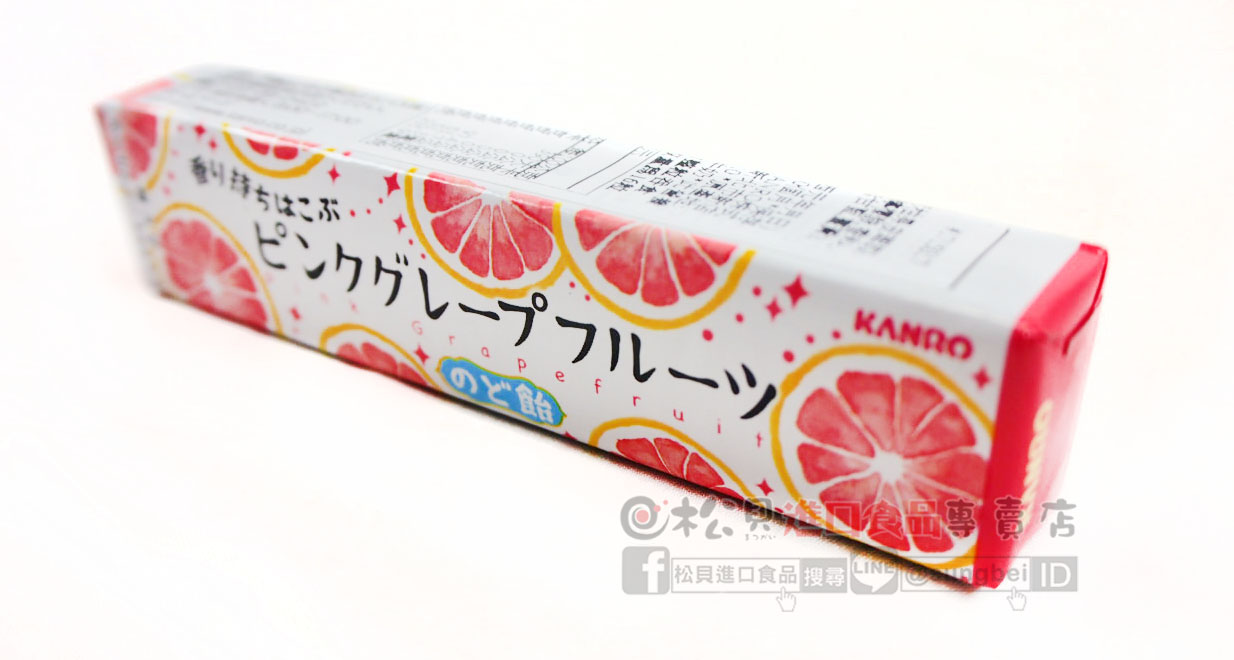 甘樂香芬葡萄柚條糖43g【4901351032992】