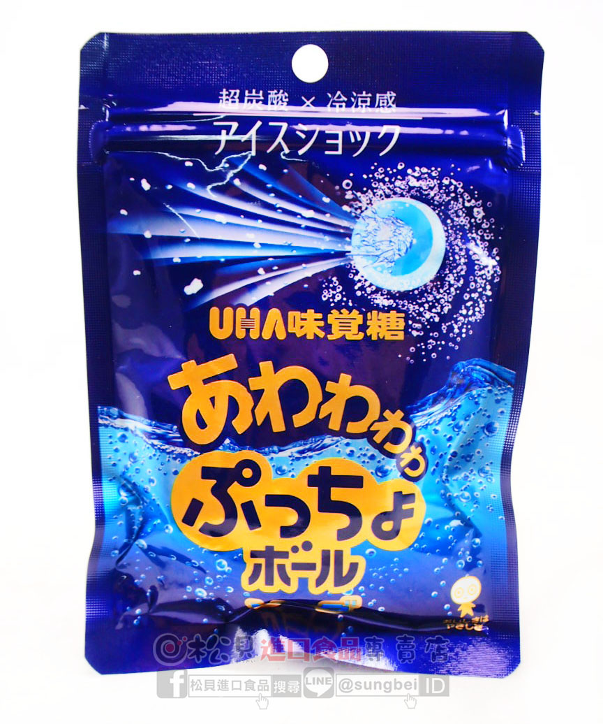 味覺氣泡蘇打糖30g【4902750867147】