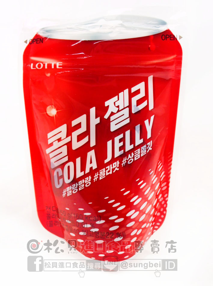 韓國樂天可樂軟糖50g【8801062001125】