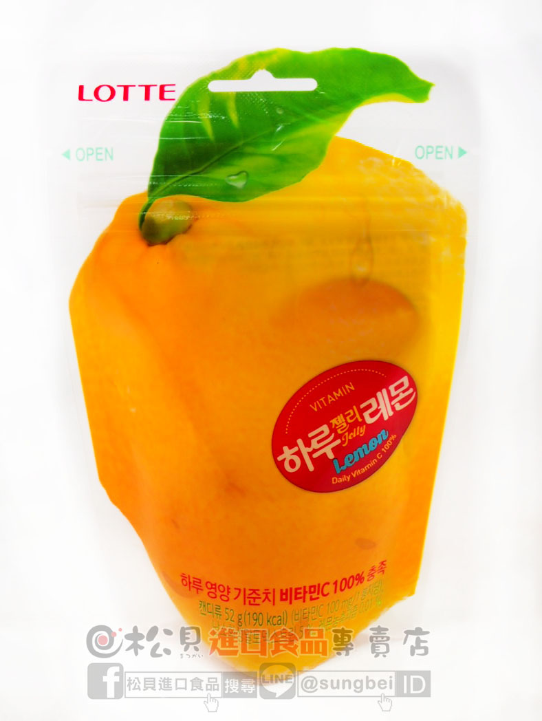 韓國樂天鮮果軟糖(檸檬)52g【8801062336708】