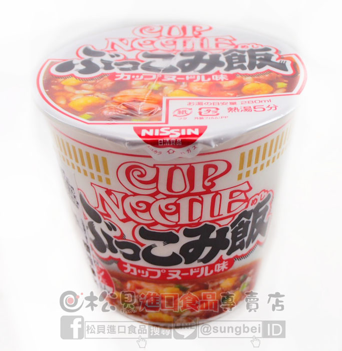 日清速食泡飯杯(拉麵風味)90g【4902105945551】