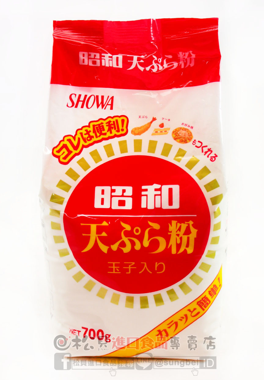 昭和天婦羅粉700g【4901760427853】