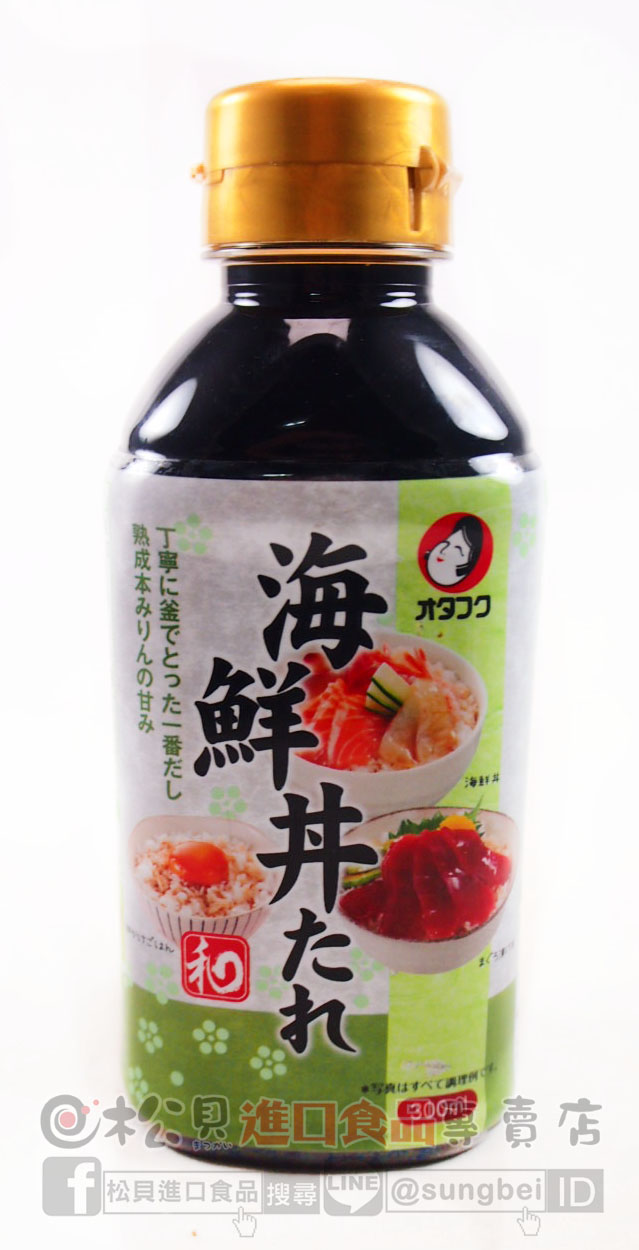 多福照燒醬300g【4970077182847】