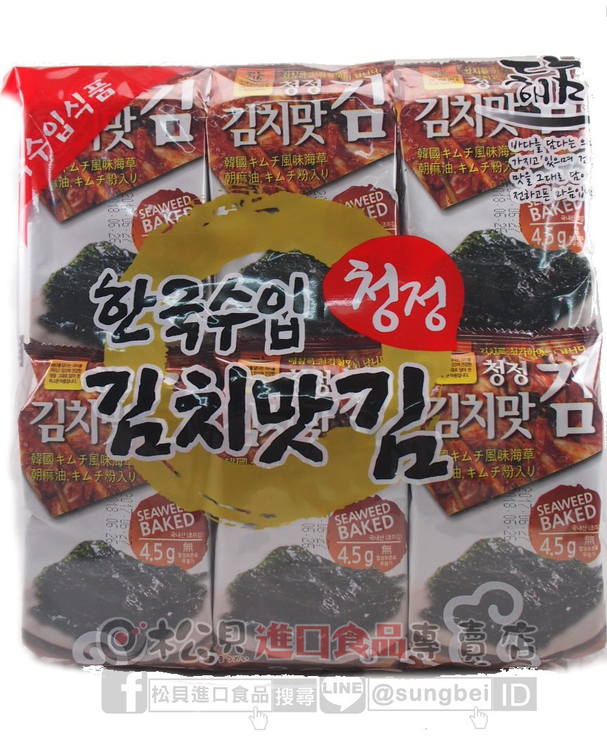 韓趣味岩烤海苔(泡菜味)54g【8809376951532】