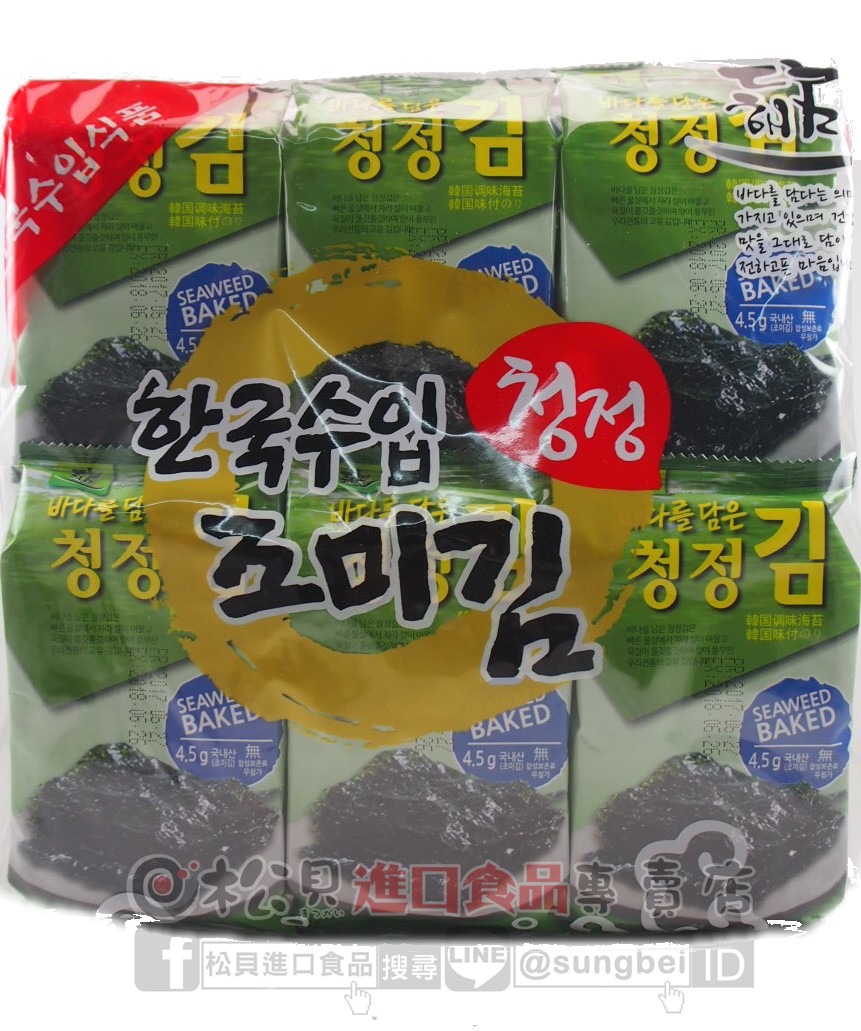 韓趣味岩烤海苔(原味)54g【8809376951518】