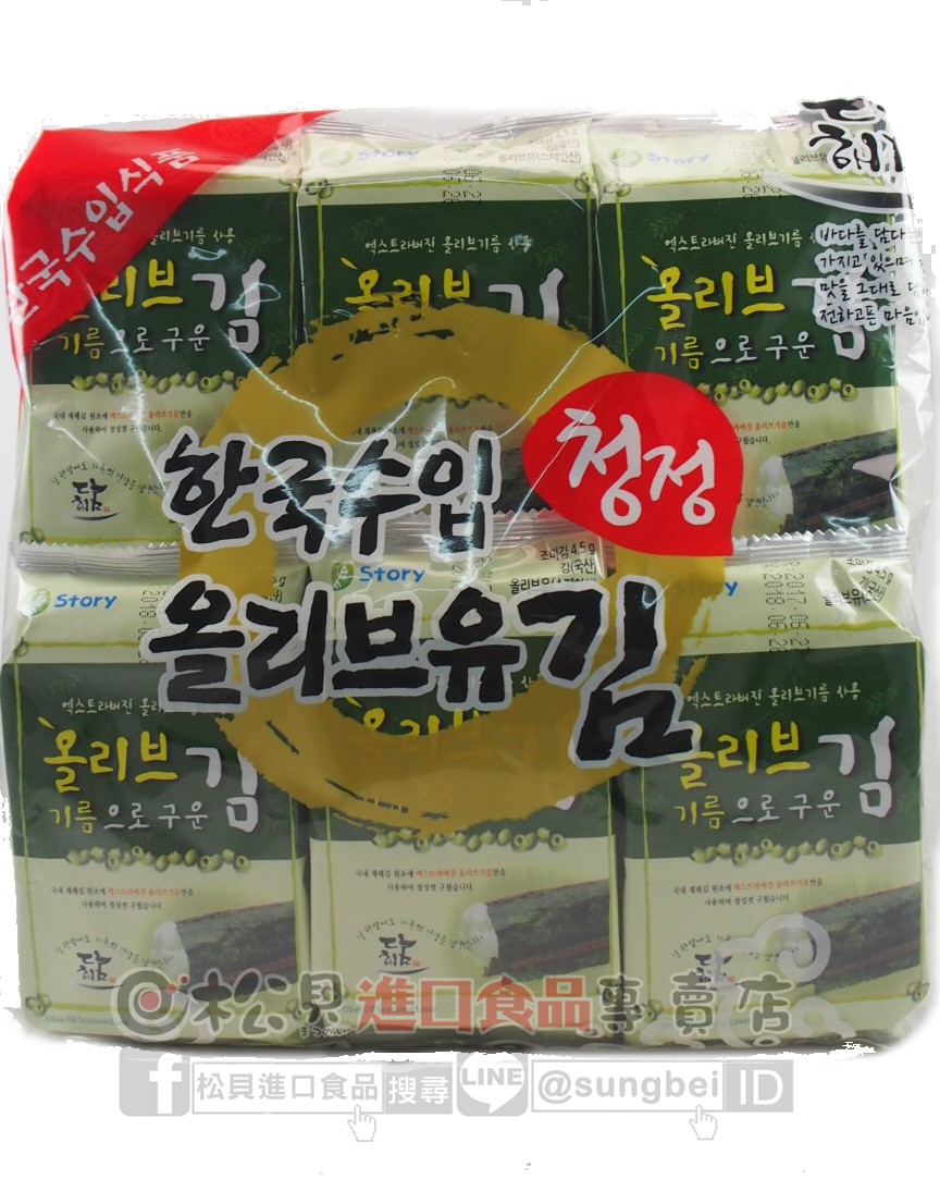 韓趣味岩烤海苔(橄欖味)54g【8809376951525】
