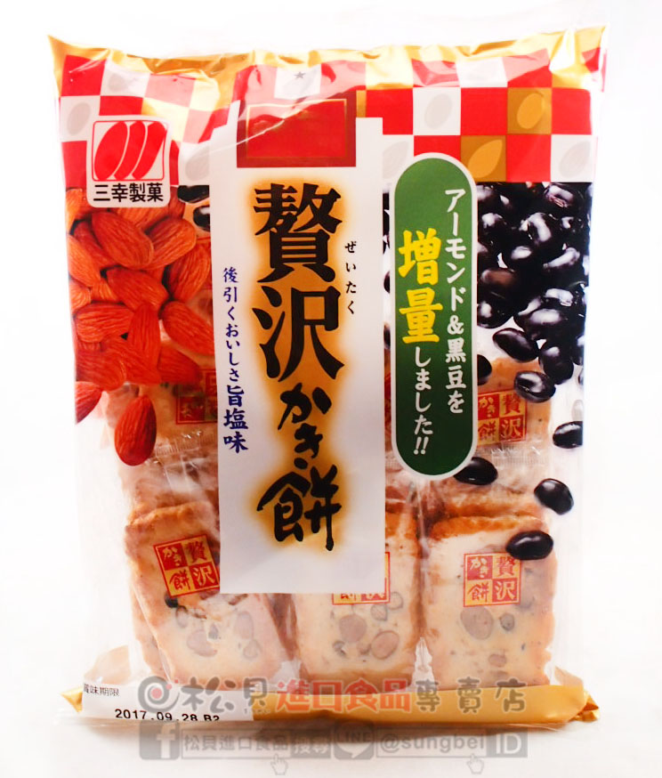 三幸杏仁黑豆米果96g【4901626015040】