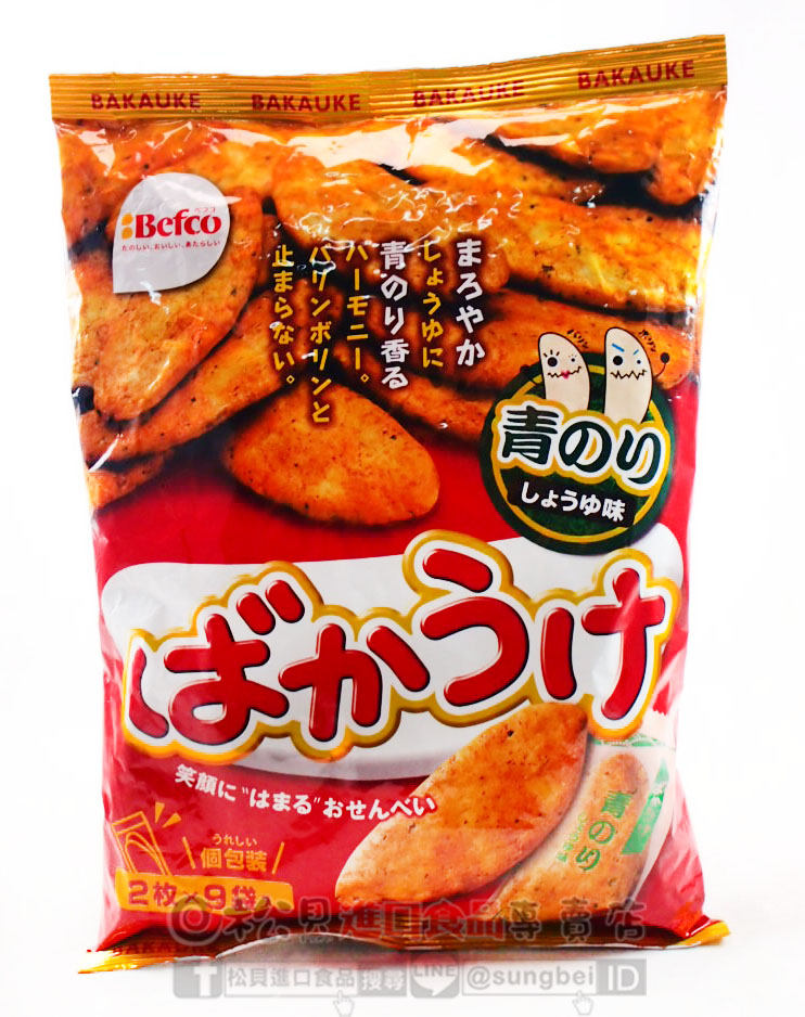 栗山月亮青海苔米果100g【4901336159829】