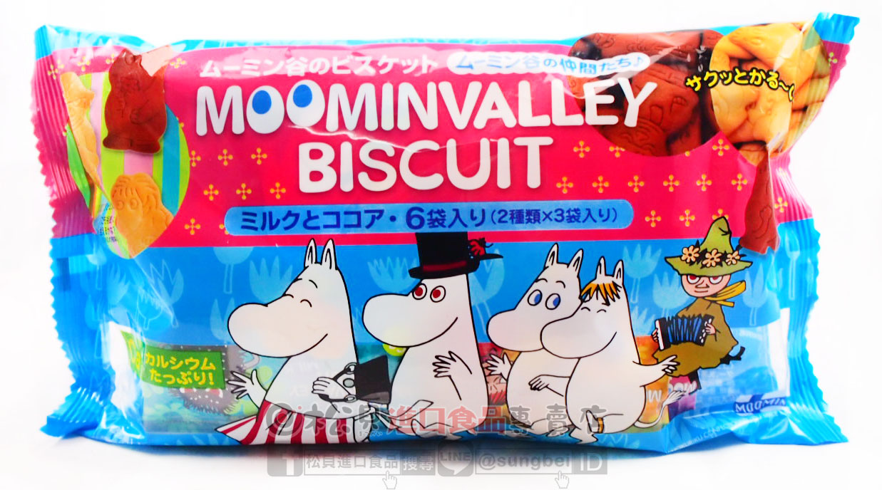 北陸魯魯米動物家族餅6袋入162g【4902458001256】