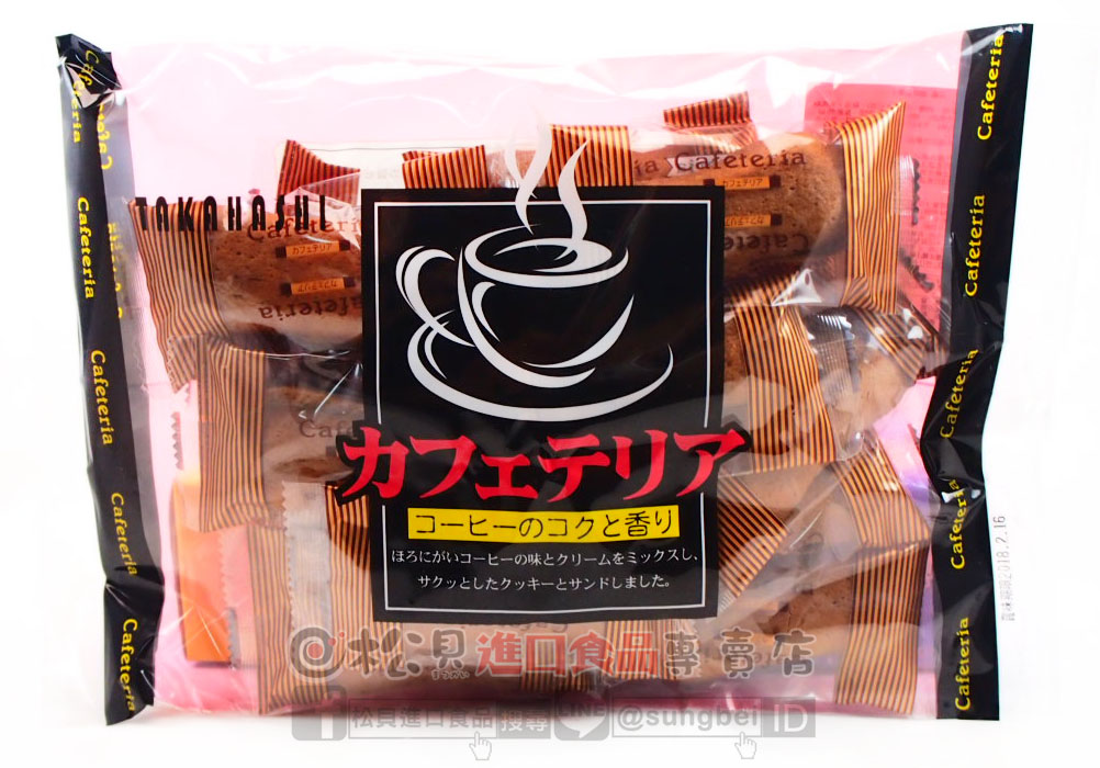 高橋咖啡夾心餅190g【4974801500228】