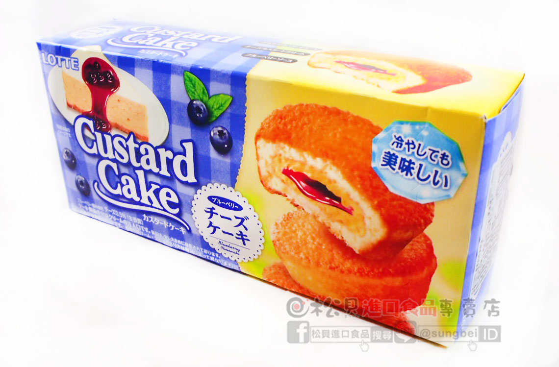 樂天藍莓蛋糕6入【4903333186648】