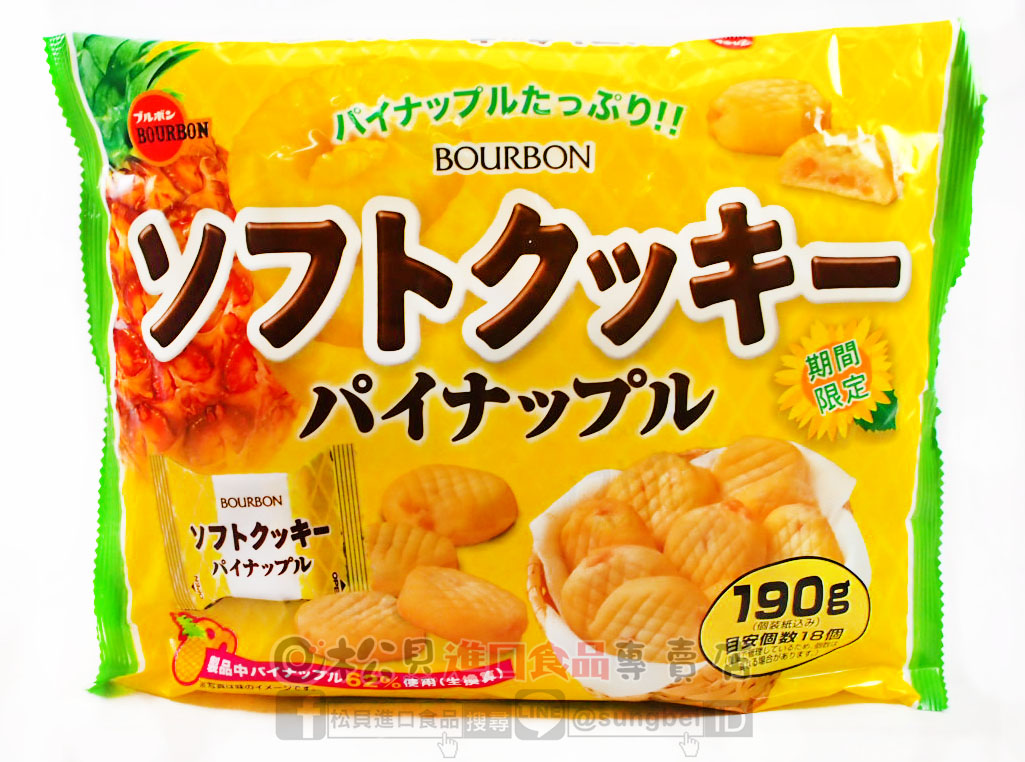 北日本鳳梨酥190g【4901360325801】