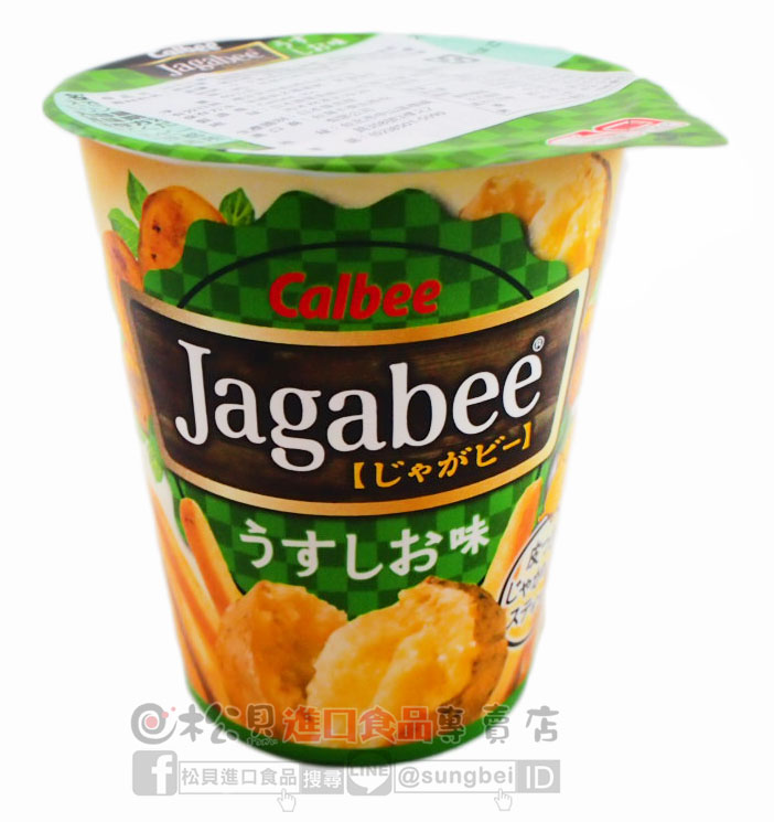 加樂比馬鈴薯條杯(薄鹽)40g【4901330641788】