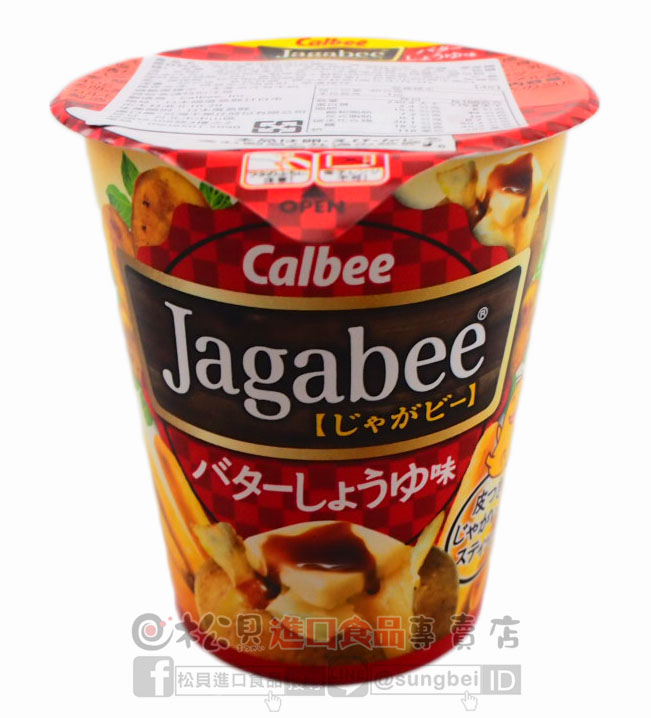 加樂比馬鈴薯條杯(奶油)40g【4901330641801】