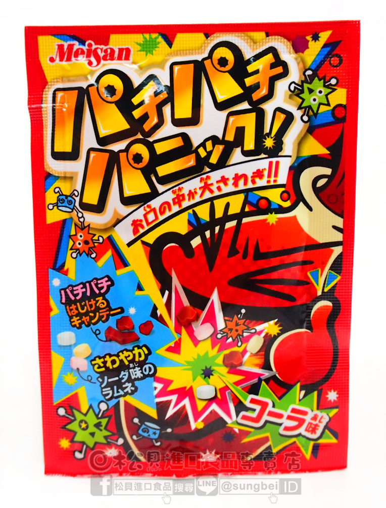 明治汽水跳跳糖(可樂)5g【4902797230126】