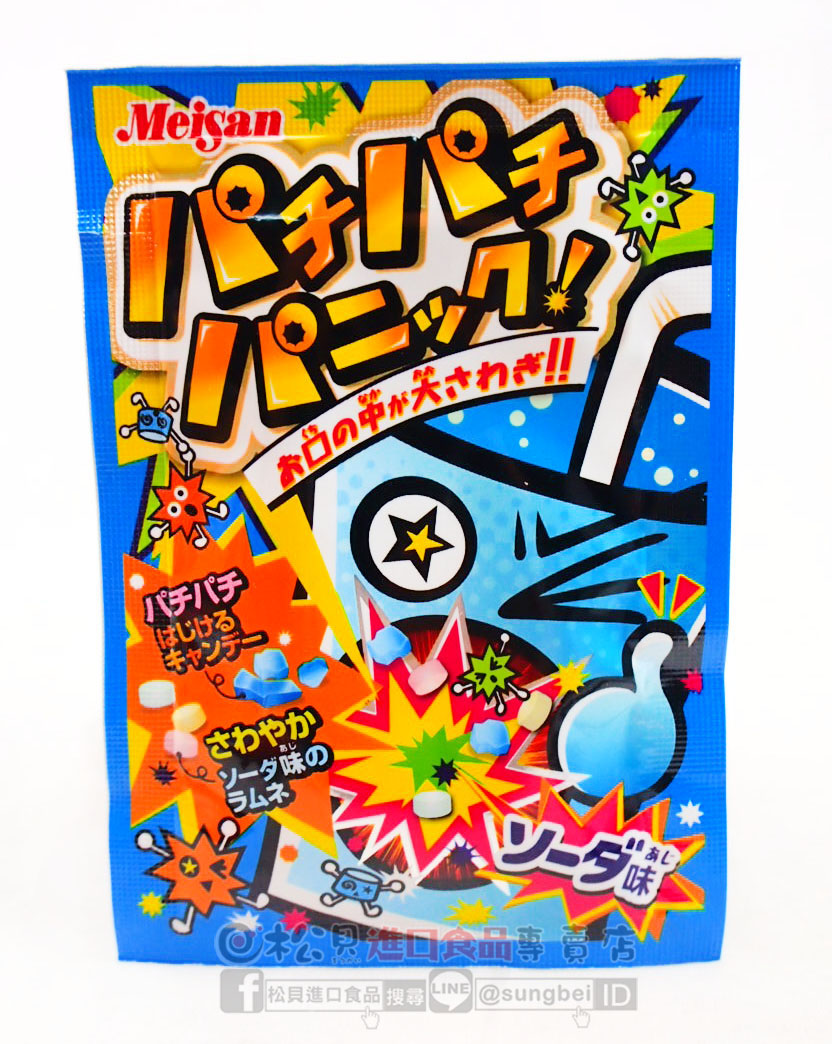 明治汽水跳跳糖(蘇打)5g【4902797237095】