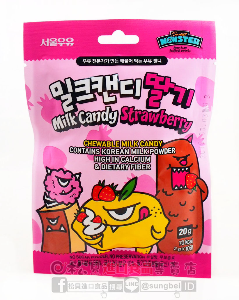 搗蛋怪獸草莓牛奶片20g【8801115500353】