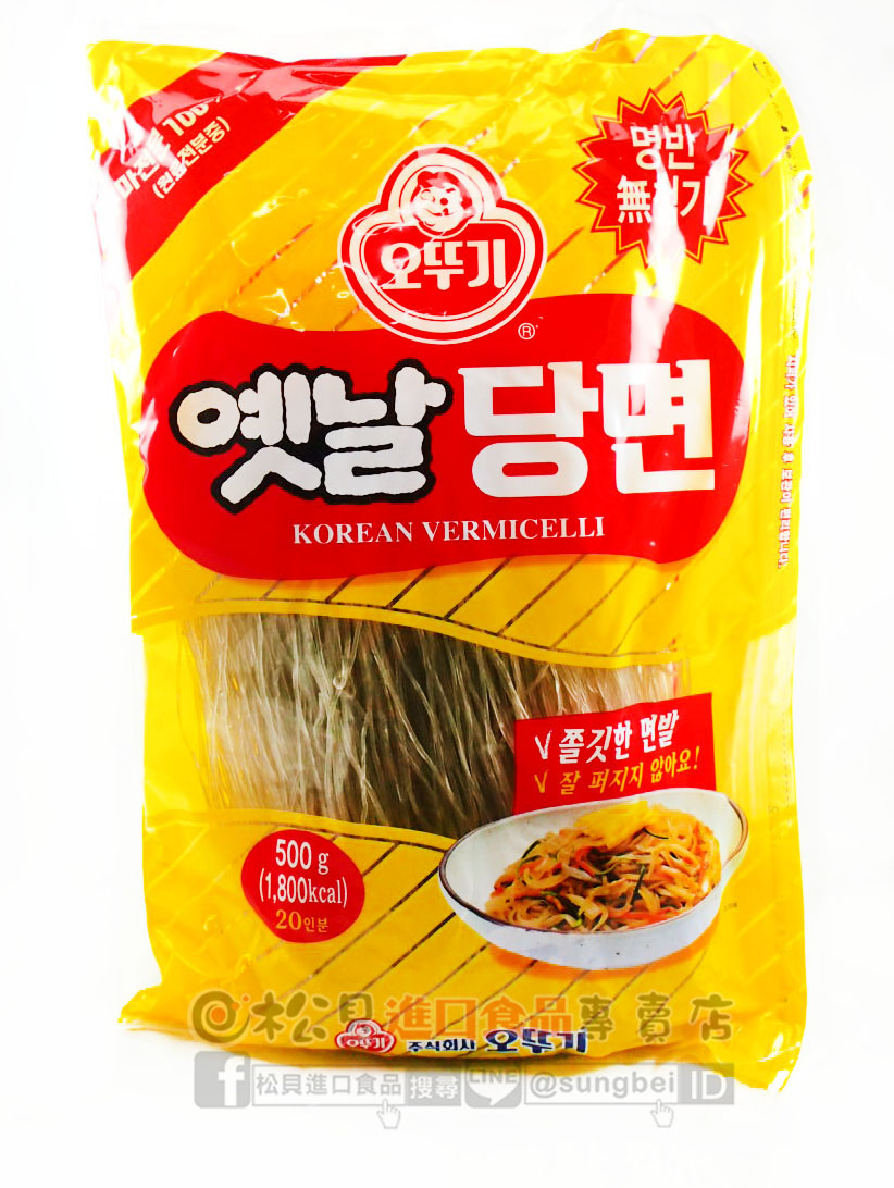 韓國奧多吉冬粉500g【8801045480206】