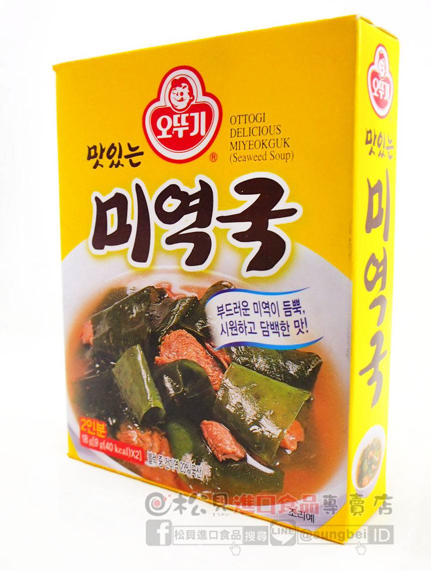 韓國奧多吉海帶湯包18g【8801045620107】