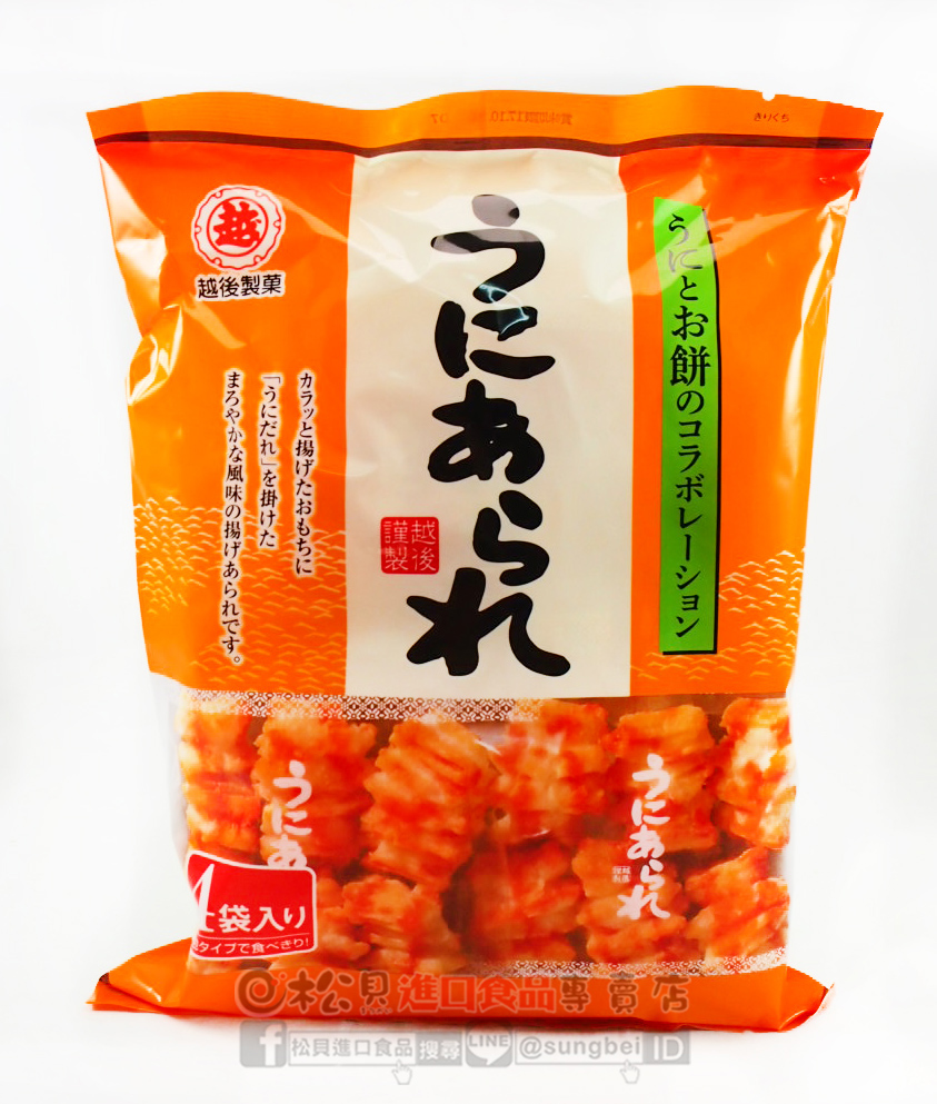 越後海膽米果6入84g【4901075012966】