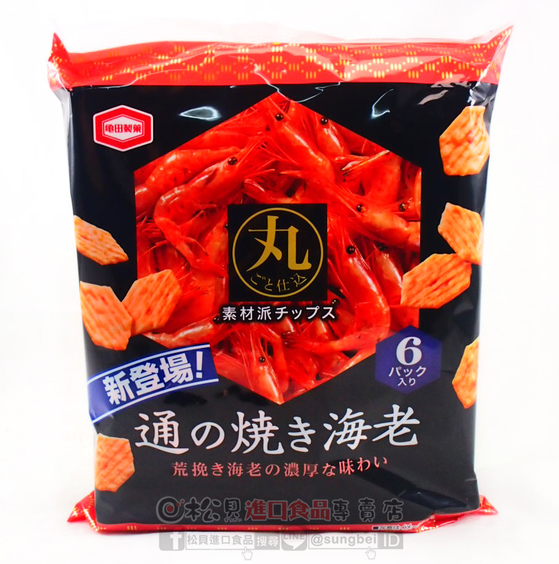 龜田海老米果76g【4901313195390】