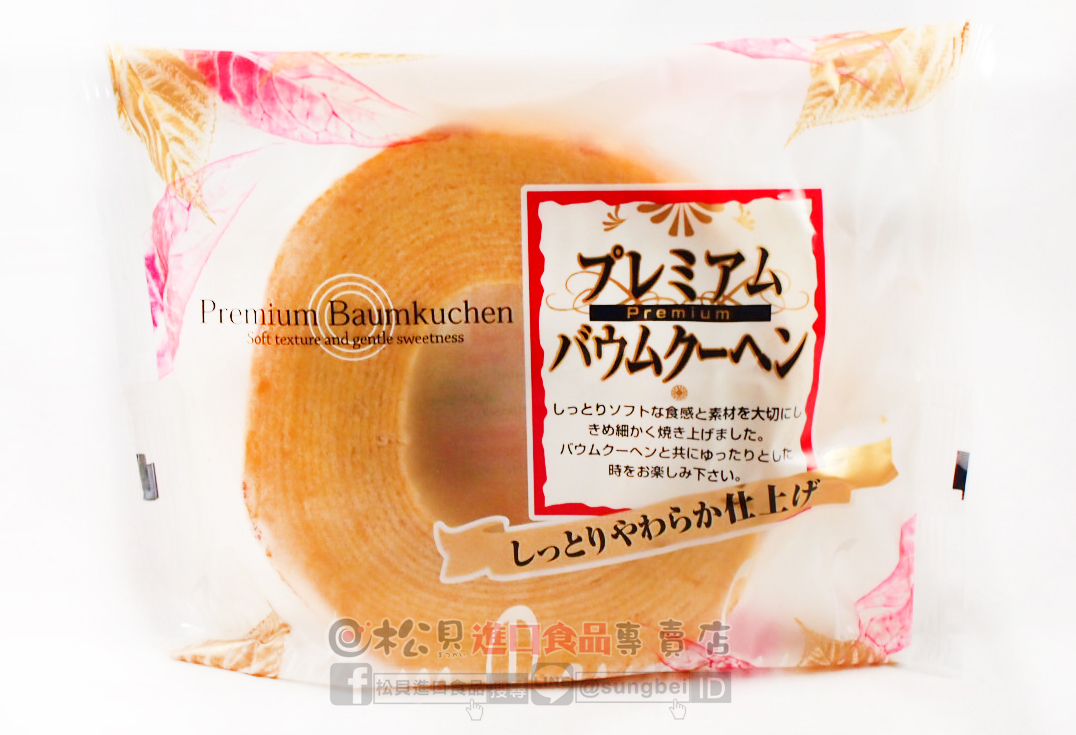 清水大年輪蛋糕150g【4901622001610】