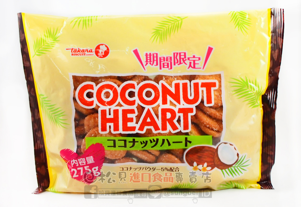 寶製椰子餅275g【4902088050112】