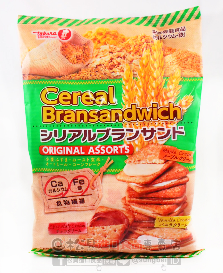 寶製綜合穀物夾心餅235g【4902088070035】