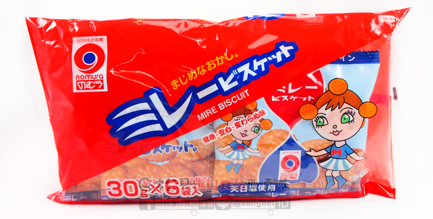 野村美樂圓餅6入30g【4975658015408】