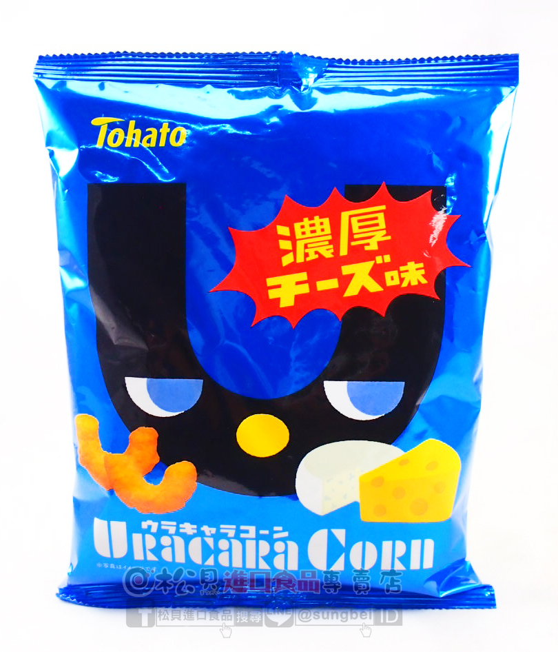 東鳩濃厚起司玉米脆果70g【4901940038244】