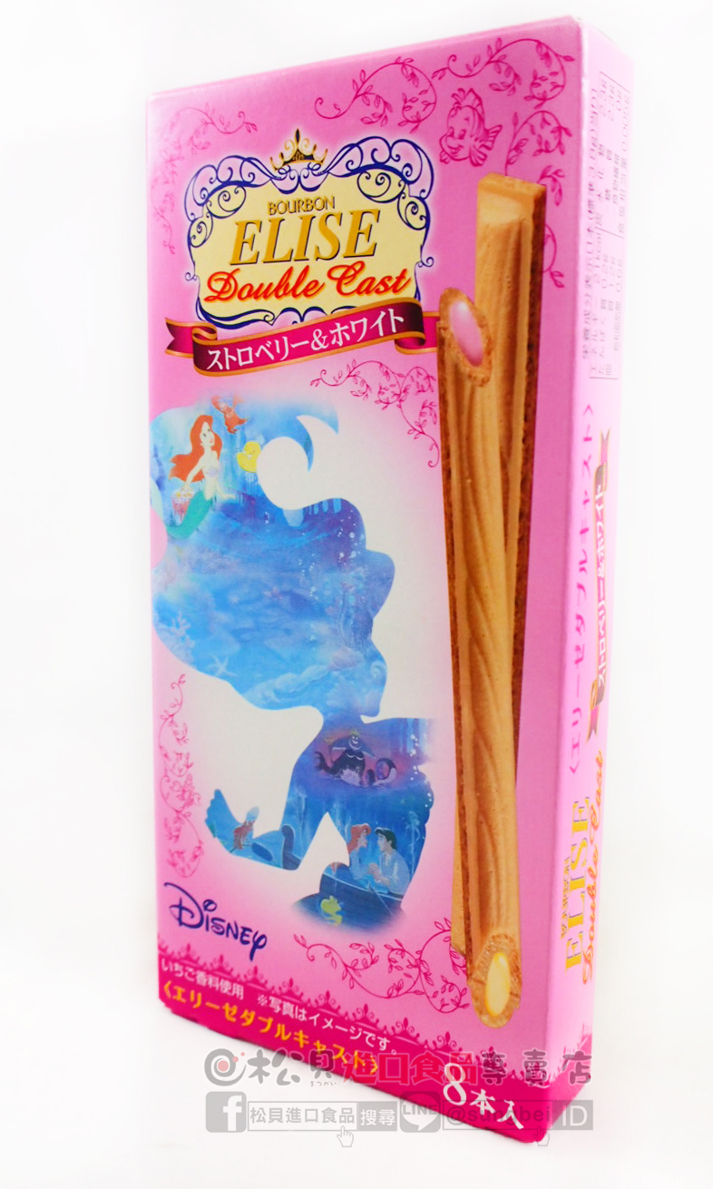 北日本小美人魚雙餡威化餅(草莓&白巧)30g【4901360324668】