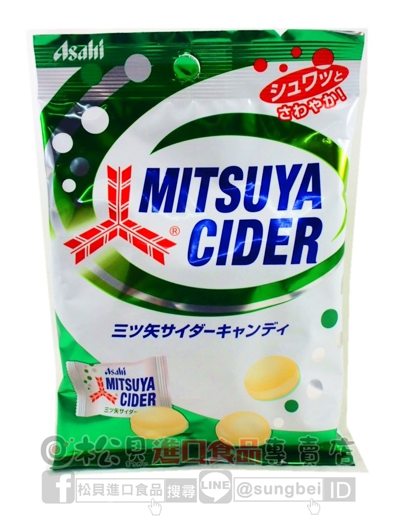 朝日蘇打糖68g【4946842521760】