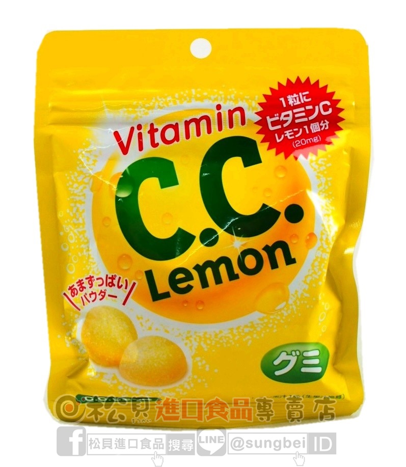 樂天CC檸檬軟糖85g【4903333186662】