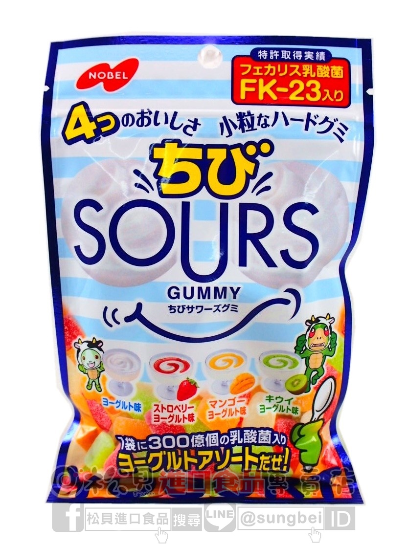 諾貝爾SOURS優酪乳軟糖80g【4902124071484】