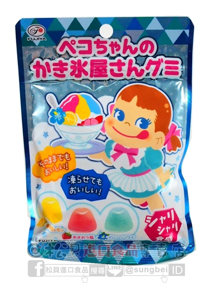 不二家PEKO剉冰糖QQ糖45g【4902555122151】