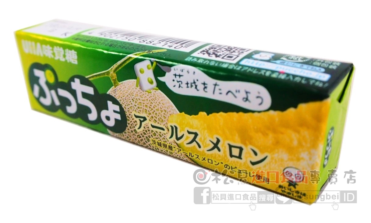 味覺噗啾哈蜜瓜條糖50g【4902750882140】