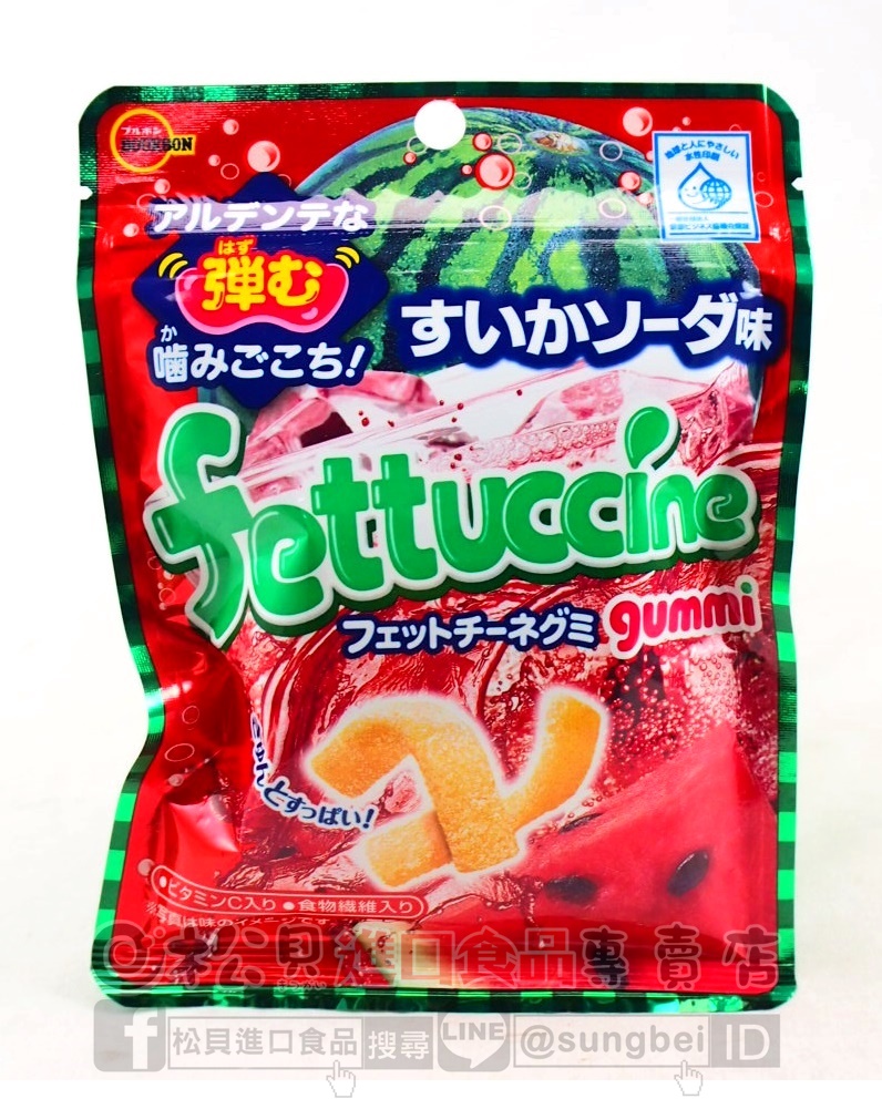 北日本長條西瓜蘇打軟糖50g【4901360326211】