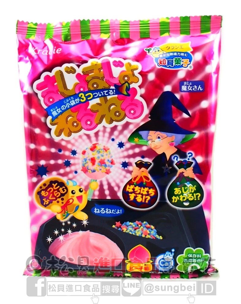 可利斯DIY手作魔法星星糖(白桃味)22g【4901551355365】