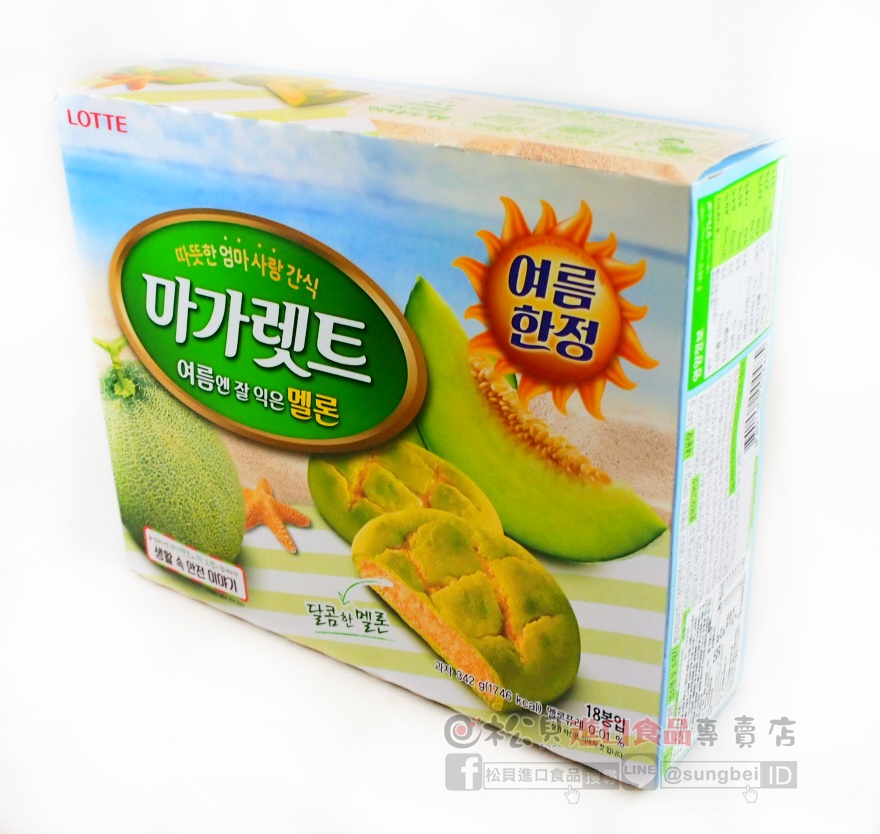 韓國LOTTE哈密瓜波羅軟餅342g【8801062004485】