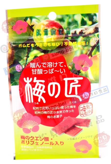 梅之匠梅片15g【4977202309087】